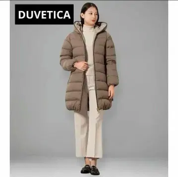 정품 듀베티카 DUVETICA 아체 ACE 다운 코트 베이지 현행