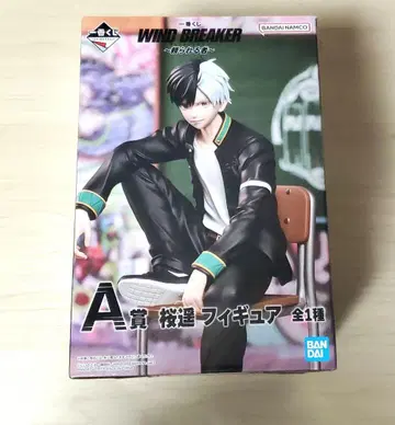 WIND BREAKER 윈브레 사쿠라 사쿠라 하루카 제일복권 피규어 A상