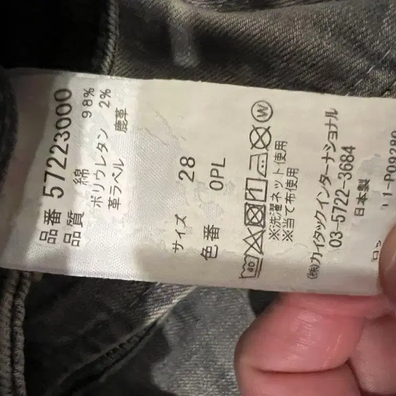 7번째 상품 이미지