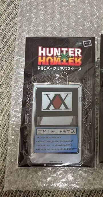 HUNTER x HUNTER IC 카드 케이스