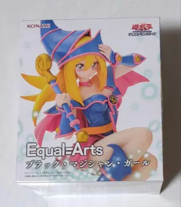 [ 유희왕 ] Equal-Arts 블랙 매지션 걸