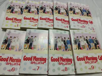 굿모닝 콜 DVD 전 9권 세트 후쿠하라 하루카 렌탈 상품