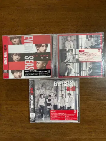 Da-iCE EVERY SEASON A.B.C반 3장 세트