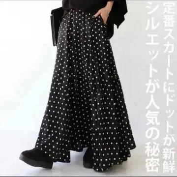 antiqua 도트 플레어 스커트