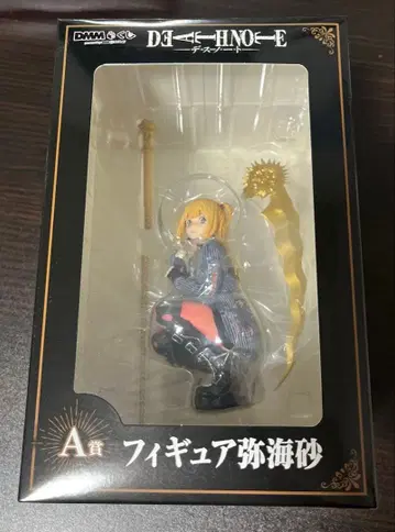 DMM 복권 데스노트 A상 미사 피규어