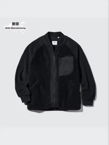 유니클로 White Mountaineering 플리스 오버 사이즈 자켓
