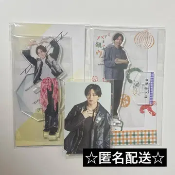 timelesz 이노마타 슈토 아크릴 스탠드 & 트레이딩 카드 세트