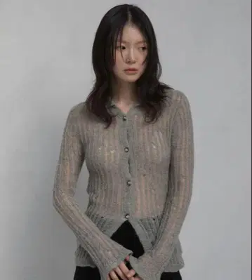 OHOTORO Feather Damage Cardigan gray