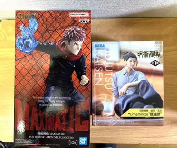 주술회전 MAXIMATIC 이타도리 유우지 게토 스구루