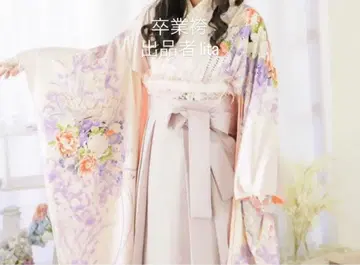 꽃무늬 하카마 스타일 기모노