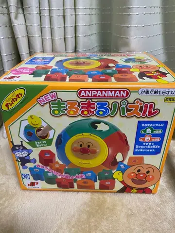 호빵맨 둥근 퍼즐