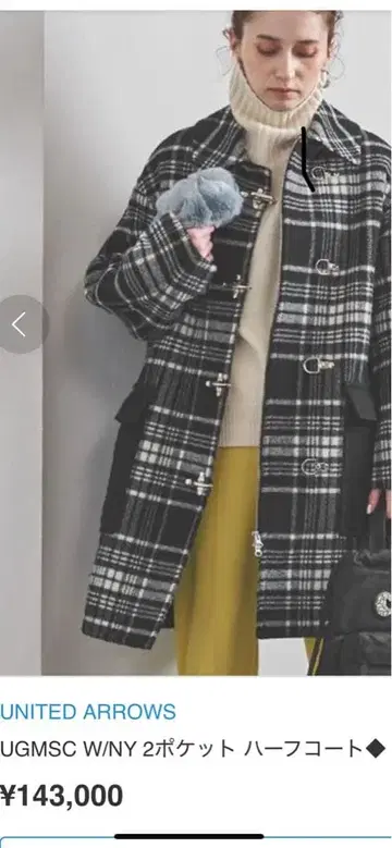 UNITED ARROWS UGMSC W/NY 2 포켓 하프 코트