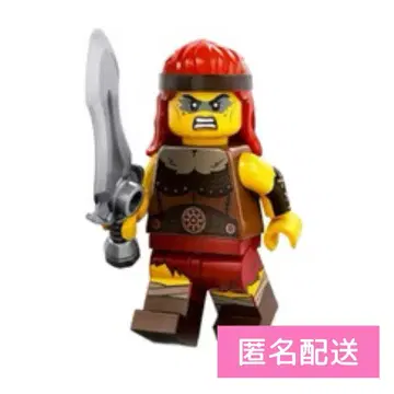 바바리안 LEGO 레고 미니 피규어 시리즈 25 미니 피규어
