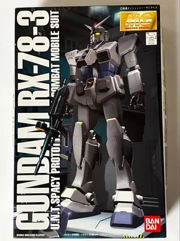 [ 미조립 ] MG 1/100 RX-78-3 G-3 건담