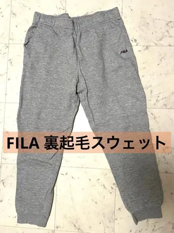 단 몇 번 착용! 새상품급 FILA 속기모 맨투맨 바지