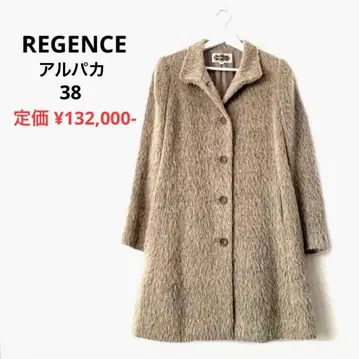 [새상품급] REGENCE 고급 체스터 코트 알파카 모헤어 베이지 M