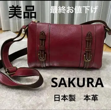 숄더백 천연 가죽 일본제 (소가죽) SACURA