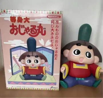 오자루마루 피규어 등신대 소프트 비닐