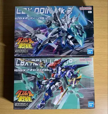 골판지 전기 LBX 오딘 Mk-2 & 아킬레스 D9 세트