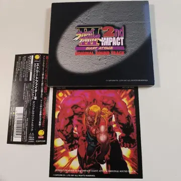 스트리트 파이터 3 세컨드 자이언트 어택 사운드트랙