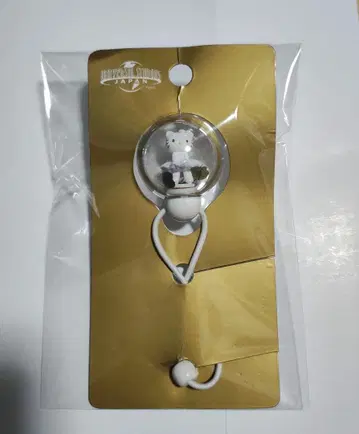 키티 USJ 캡슐 포니 화이트