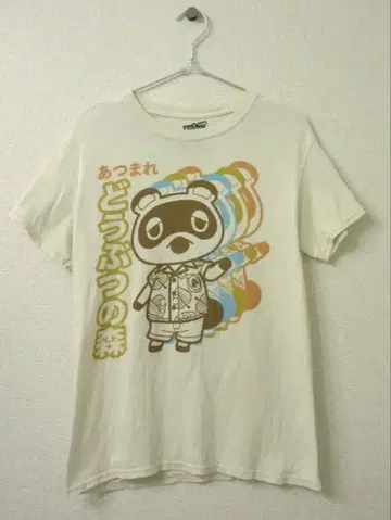 동물의 숲 T셔츠 크림색 너굴(다누키치)