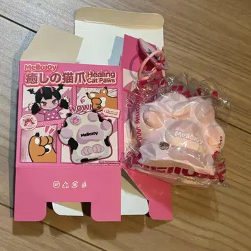 멜로조이 mellojoy 고양이 발톱