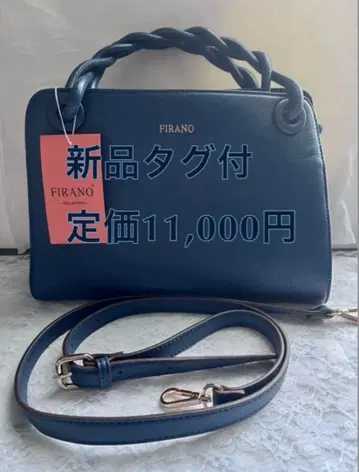 핸드백 숄더백 블루 그린 FIRANO 2way 가을 상품