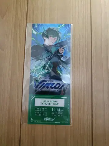 시쿠포니 라이브 입장 혜택 스치