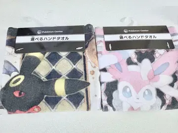Eevee Collection 니피아 블래키 핸드 타월