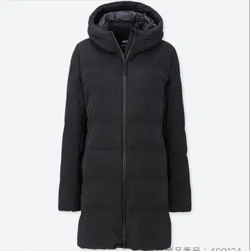 유니클로 스트레치 심리스 다운 숏코트 S 네이비