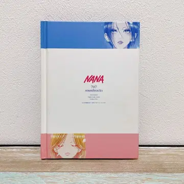 최초 한정판 NANA 707 soundtracks