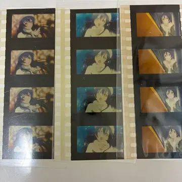 3장 세트 러브 라이브 필름 스노하레 소노다 우미