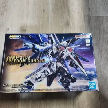 MGSD 프리덤 건담