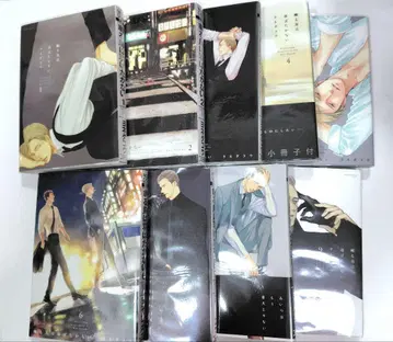 지저귀는 새는 날지 않는다 기발간 전 9권