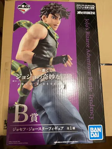 제일복권 죠죠의 기묘한 모험 B상 죠셉