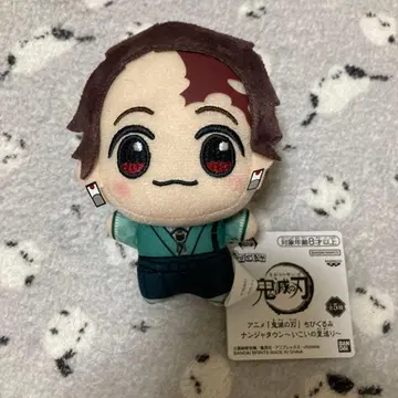 귀멸의 칼날 SD 인형 난자타운 휴식의 마을 순회 카마도 탄지로