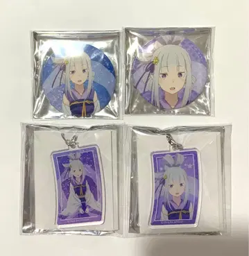 리제로 칠석ver. 에밀리아