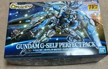 GUNDAM G-SELF PERFECT PACK 1/144