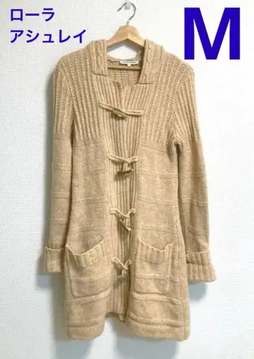 로라 애슐리 M 울 100% 케이블 니트 더플 코트