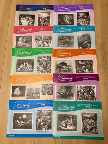 디즈니 캐릭터 아트 컬렉션 요미우리 신문