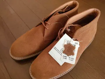 스웨이드 처카 부츠 25.0 cm