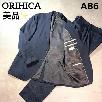 컨디션 최상 오리히카 네이비 스트라이프 비즈니스 정장 AB6 L