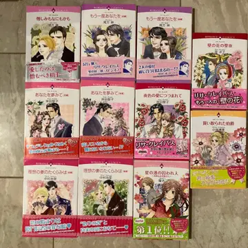 로맨스 코믹 40권