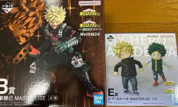 제일복권 나의 히어로 아카데미아 B상 E상 피규어 세트