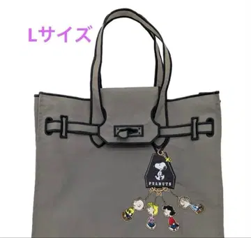 라쿠제트 스누피 키링 그레이 L 사이즈