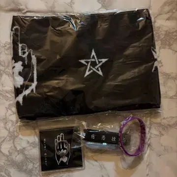 신천지개벽집단 지그재그 굿즈 모음