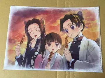 귀멸의 칼날 클리어 파일