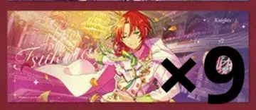 앙스타 츠키나가 레오 레오 심월 티켓 홀로 티켓 중국 한정판 카드