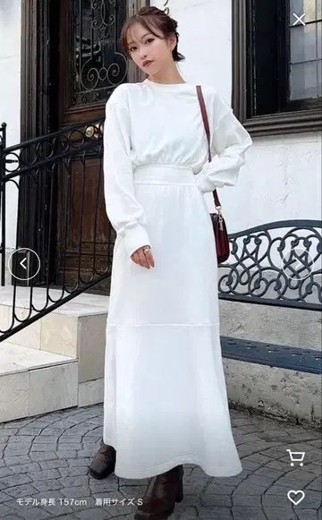 새상품급 RESEXXY 맨투맨 머메이드 원피스